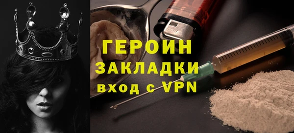 СК Беломорск
