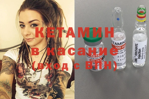 спиды Кулебаки