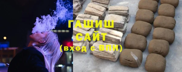 a pvp Лабытнанги