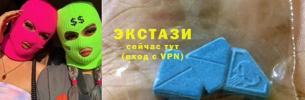 альфа пвп VHQ Лагань