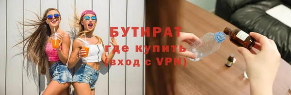 спиды Кулебаки