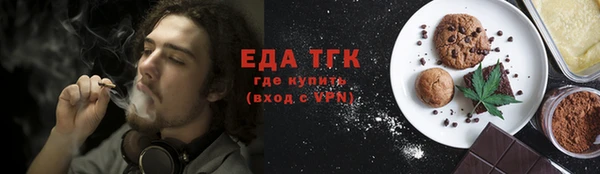 альфа пвп VHQ Лагань