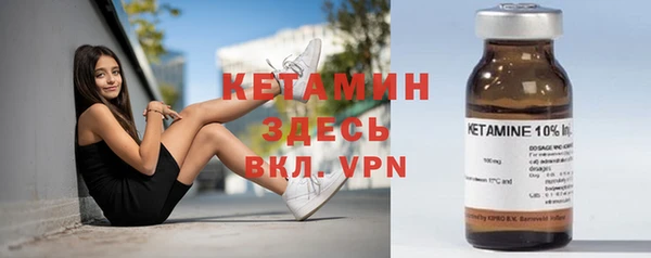 мдпв Ладушкин