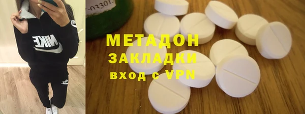 спиды Кулебаки