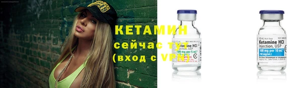мдпв Ладушкин