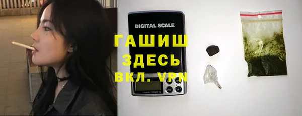 a pvp Лабытнанги