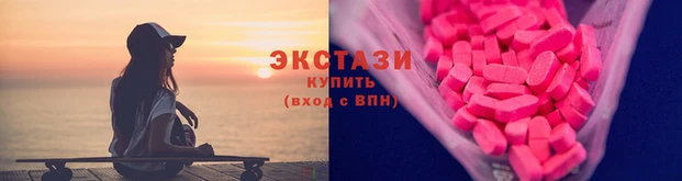 амф Кукмор