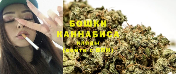 альфа пвп VHQ Лагань