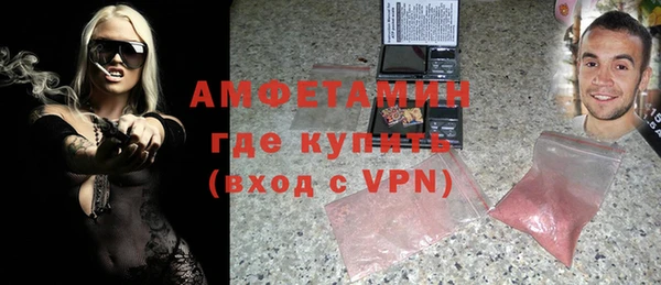 a pvp Лабытнанги