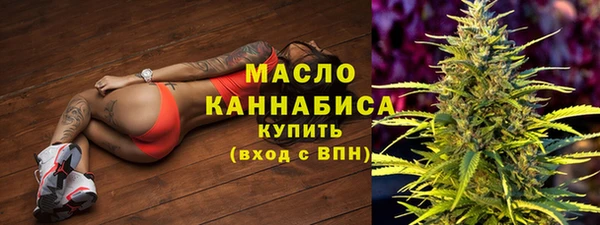 амф Кукмор