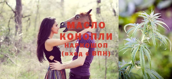 альфа пвп VHQ Лагань