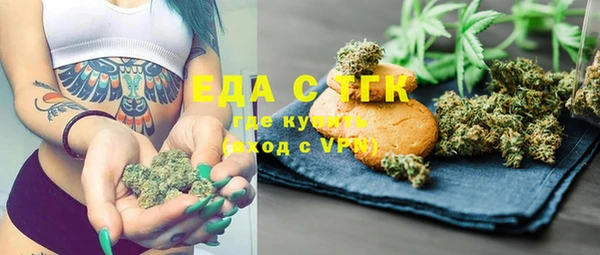альфа пвп VHQ Лагань
