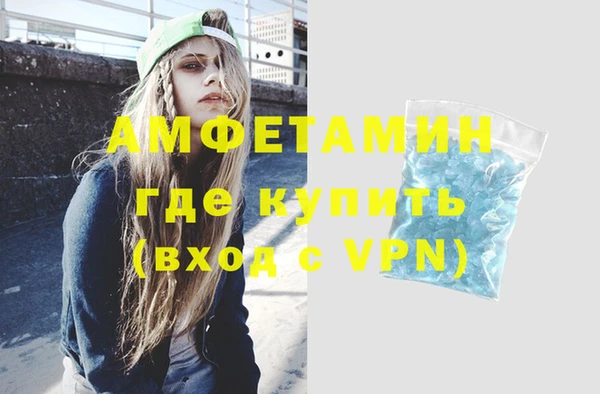 амф Кукмор