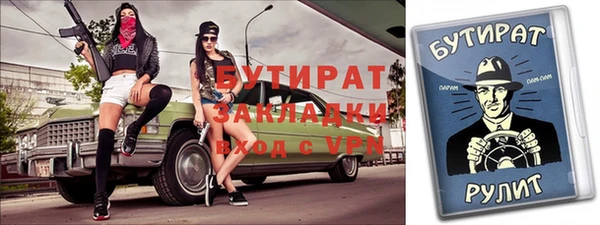 мдпв Ладушкин