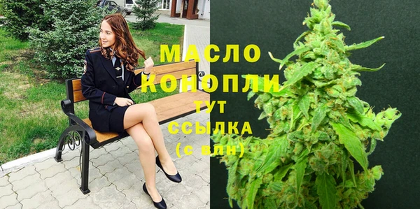 амф Кукмор