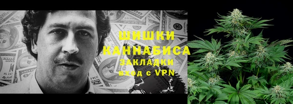 героин Кинешма