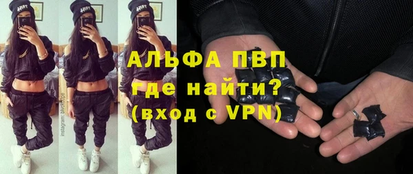 амф Кукмор