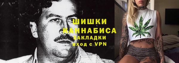 mix Сатка